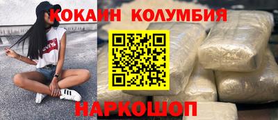 меф Бугуруслан