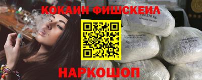 меф Бугуруслан