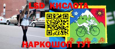 каннабис Бузулук