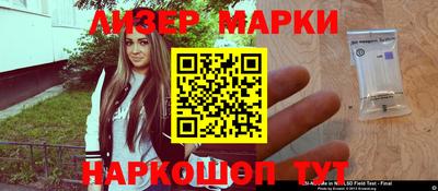 меф Бугуруслан