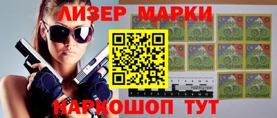 тгк Магадан