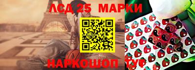 каннабис Бузулук