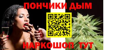 меф Бугуруслан