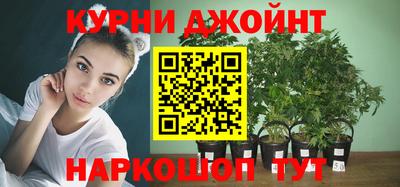 меф Бугуруслан