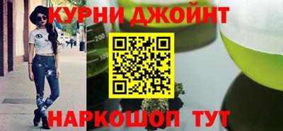 крисы Будённовск