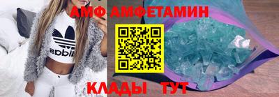 меф Бугуруслан